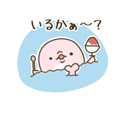 852374145