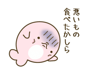 852374166