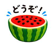852374180