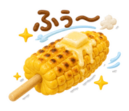 852374192