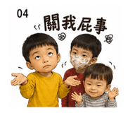 852374284