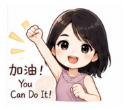 852374972