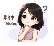852374974