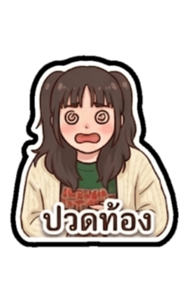 852375254
