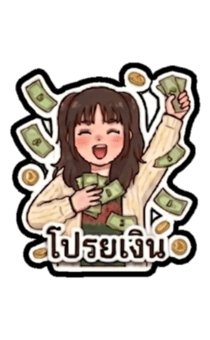 852375262