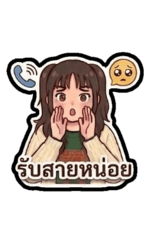 852375264