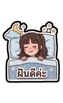 852375267