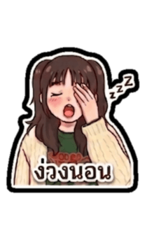 852375268