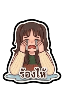 852375269