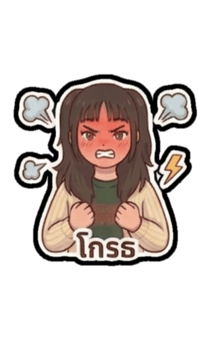 852375273