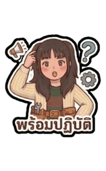 852375275