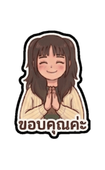 852375279