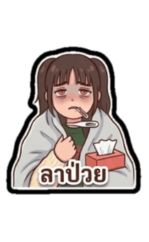 852375282