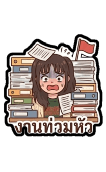 852375288