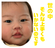 852376089