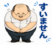 852376502