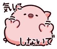 852376727