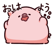 852376729