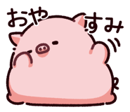 852376730