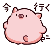 852376733