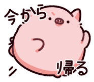 852376734
