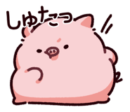 852376735