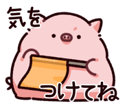852376736