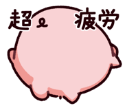 852376737