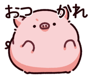 852376738
