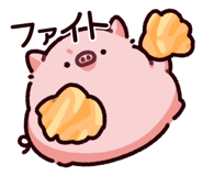 852376739