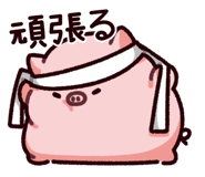 852376740