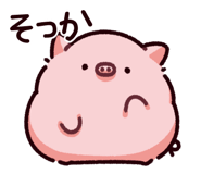 852376742