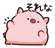 852376743