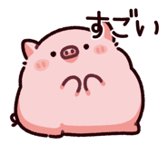852376744