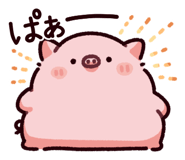 852376745