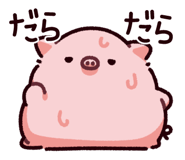 852376750