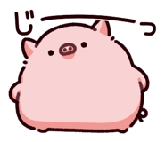 852376751