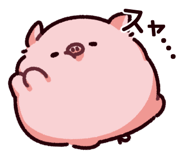 852376753