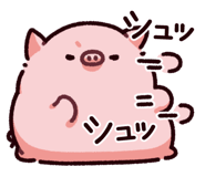 852376756