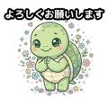 852377084