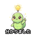 852377089