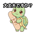 852377091