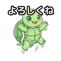 852377093