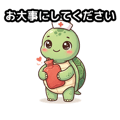 852377097