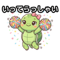 852377100