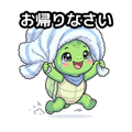 852377101