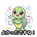 852377104
