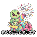 852377105