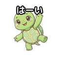 852377106