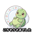 852377109